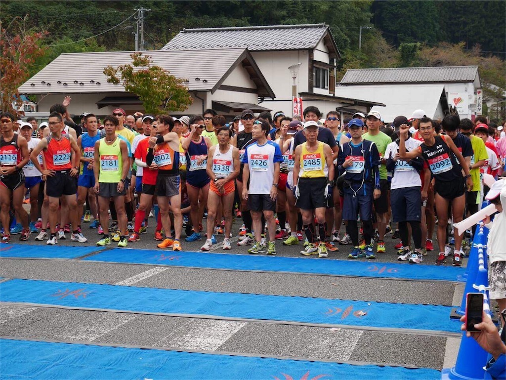 f:id:takemaru-yamasaki:20161006202950j:image f:id:takemaru-yamasaki:20161006202950j:image