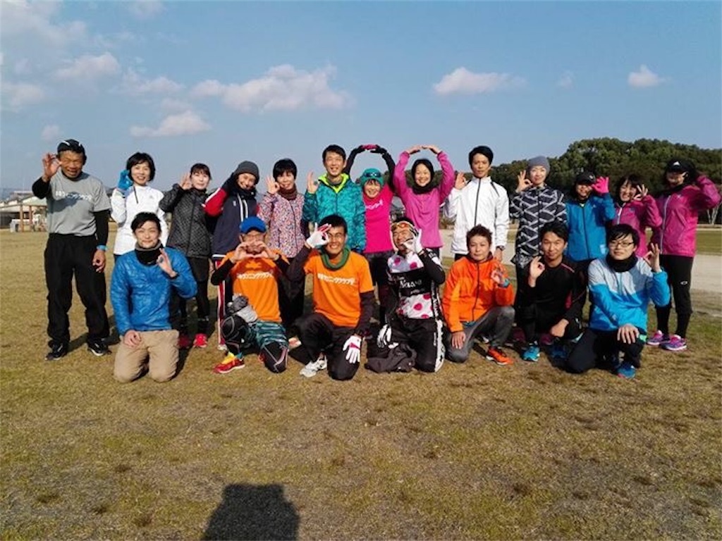 f:id:takemaru-yamasaki:20170122221052j:plain f:id:takemaru-yamasaki:20170122221052j:plain