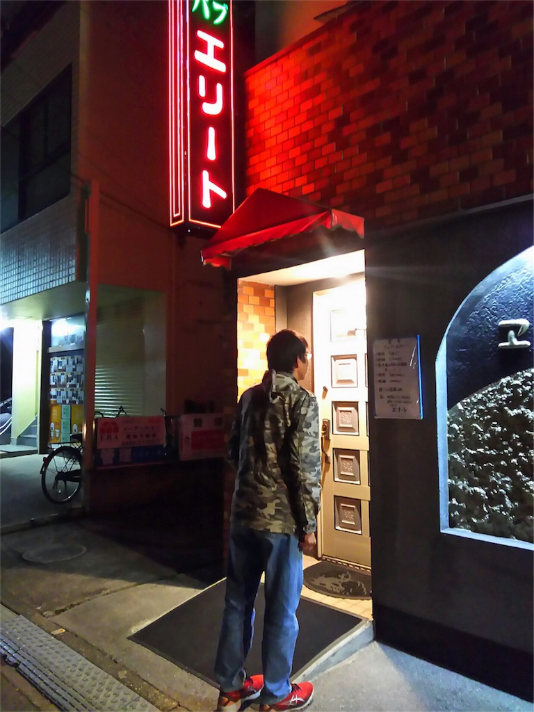 f:id:takemaru-yamasaki:20180331225152j:image