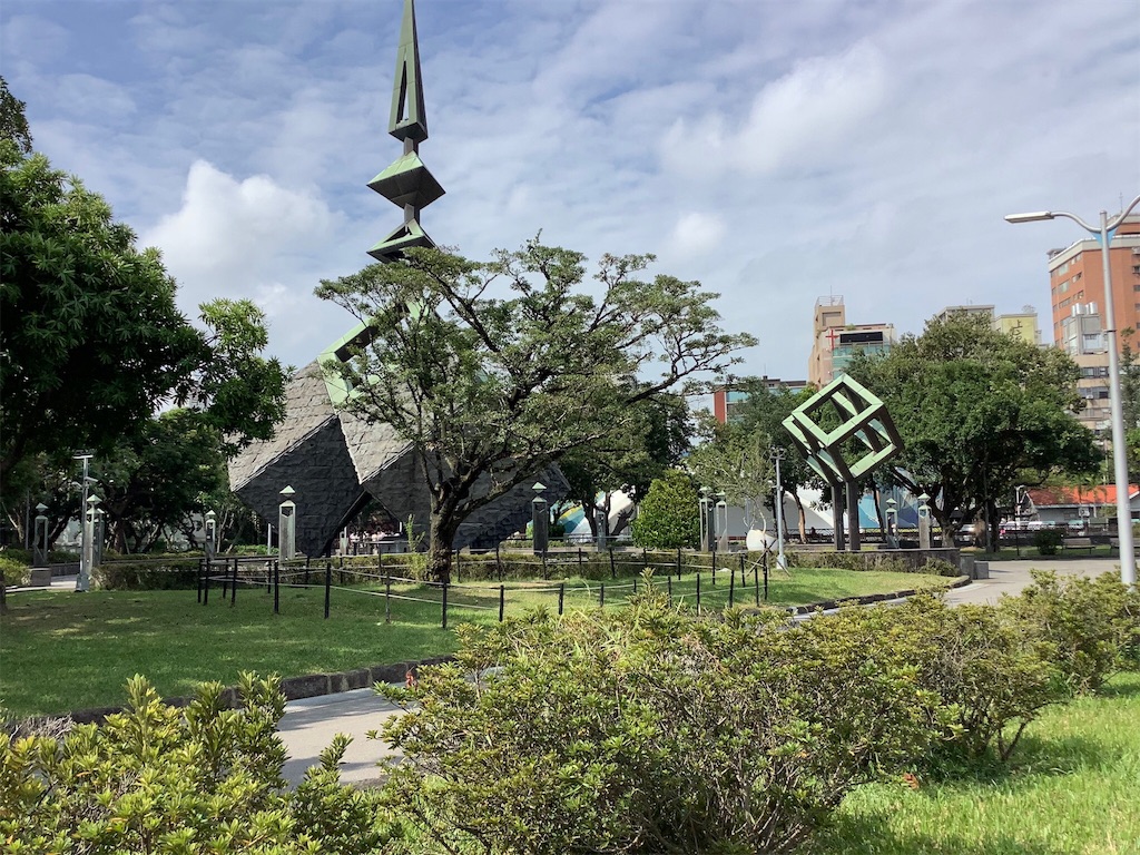 f:id:takemaru-yamasaki:20191108211216j:image f:id:takemaru-yamasaki:20191108211216j:image