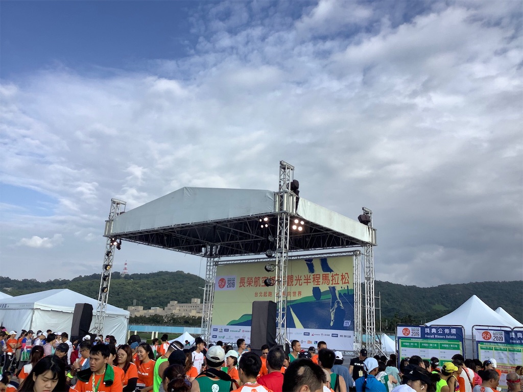 f:id:takemaru-yamasaki:20191108211240j:image f:id:takemaru-yamasaki:20191108211240j:image