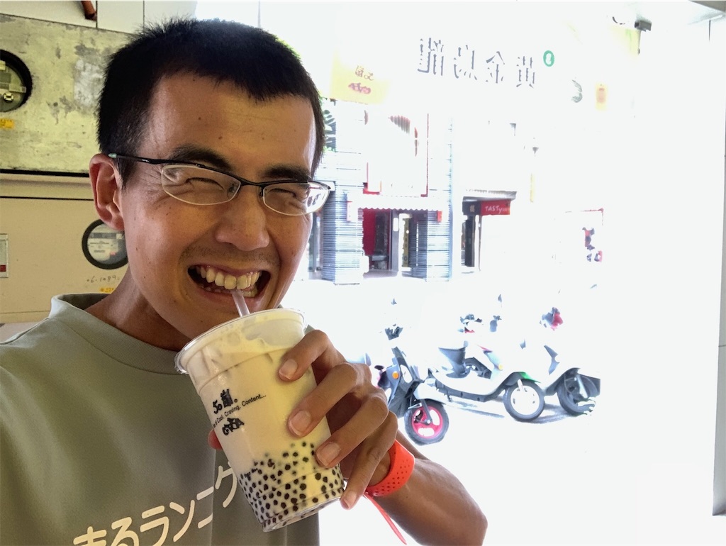 f:id:takemaru-yamasaki:20191108211243j:image f:id:takemaru-yamasaki:20191108211243j:image