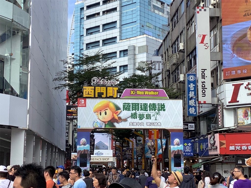 f:id:takemaru-yamasaki:20191108211256j:image f:id:takemaru-yamasaki:20191108211256j:image