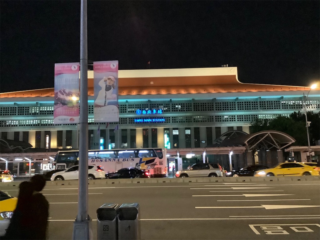 f:id:takemaru-yamasaki:20191108211259j:image f:id:takemaru-yamasaki:20191108211259j:image