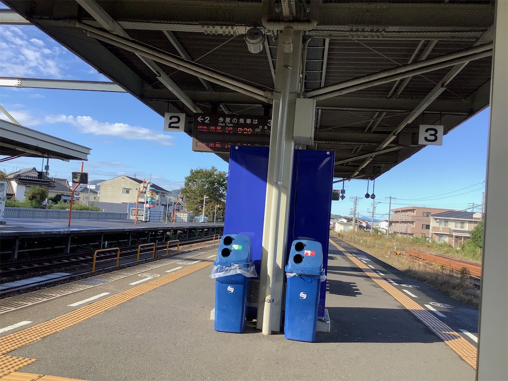 f:id:takemaru-yamasaki:20191108211302j:image f:id:takemaru-yamasaki:20191108211302j:image