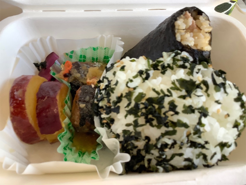 f:id:takemaru-yamasaki:20191108211613j:image f:id:takemaru-yamasaki:20191108211613j:image