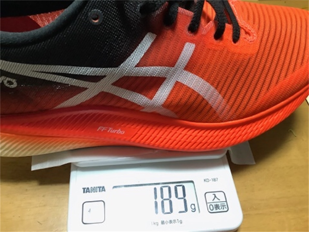 METASPEED EDGE(メタスピードエッジ)レビュー【超高速スーパーシューズ ...