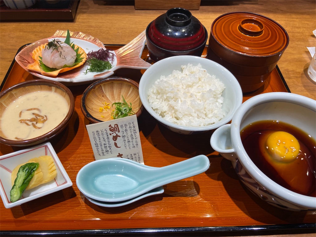 f:id:takemaru-yamasaki:20241203234546j:image