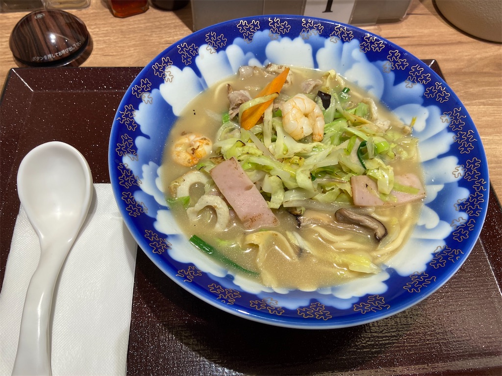 f:id:takemaru-yamasaki:20241210094351j:image
