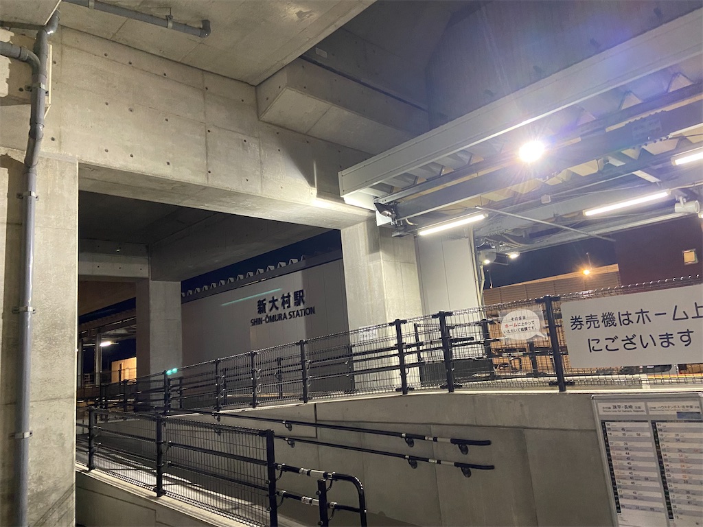 f:id:takemaru-yamasaki:20241210095248j:image