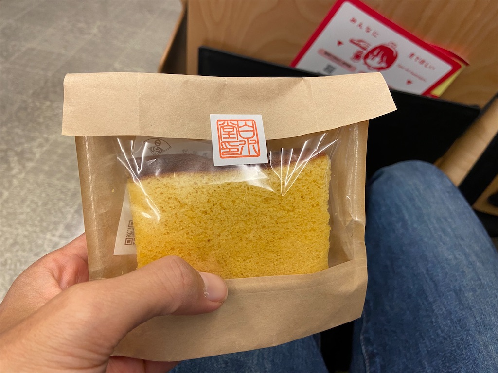 f:id:takemaru-yamasaki:20241210233400j:image