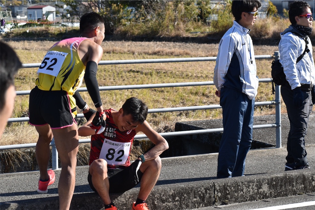 f:id:takemaru-yamasaki:20241216164126j:image