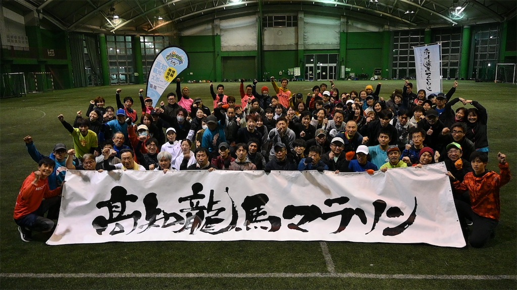 f:id:takemaru-yamasaki:20250208185954j:image