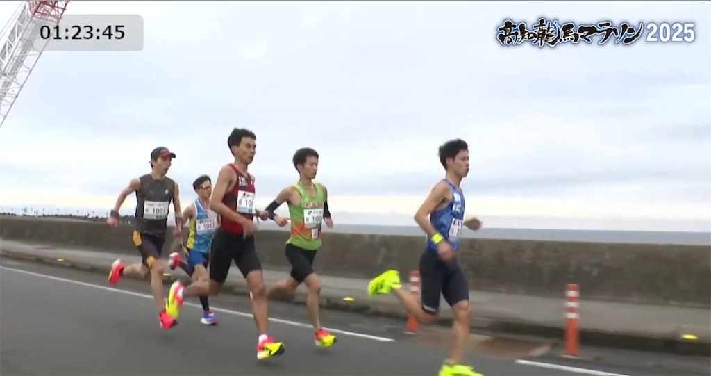 f:id:takemaru-yamasaki:20250218171100j:image