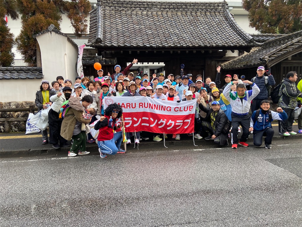 f:id:takemaru-yamasaki:20250218171525j:image