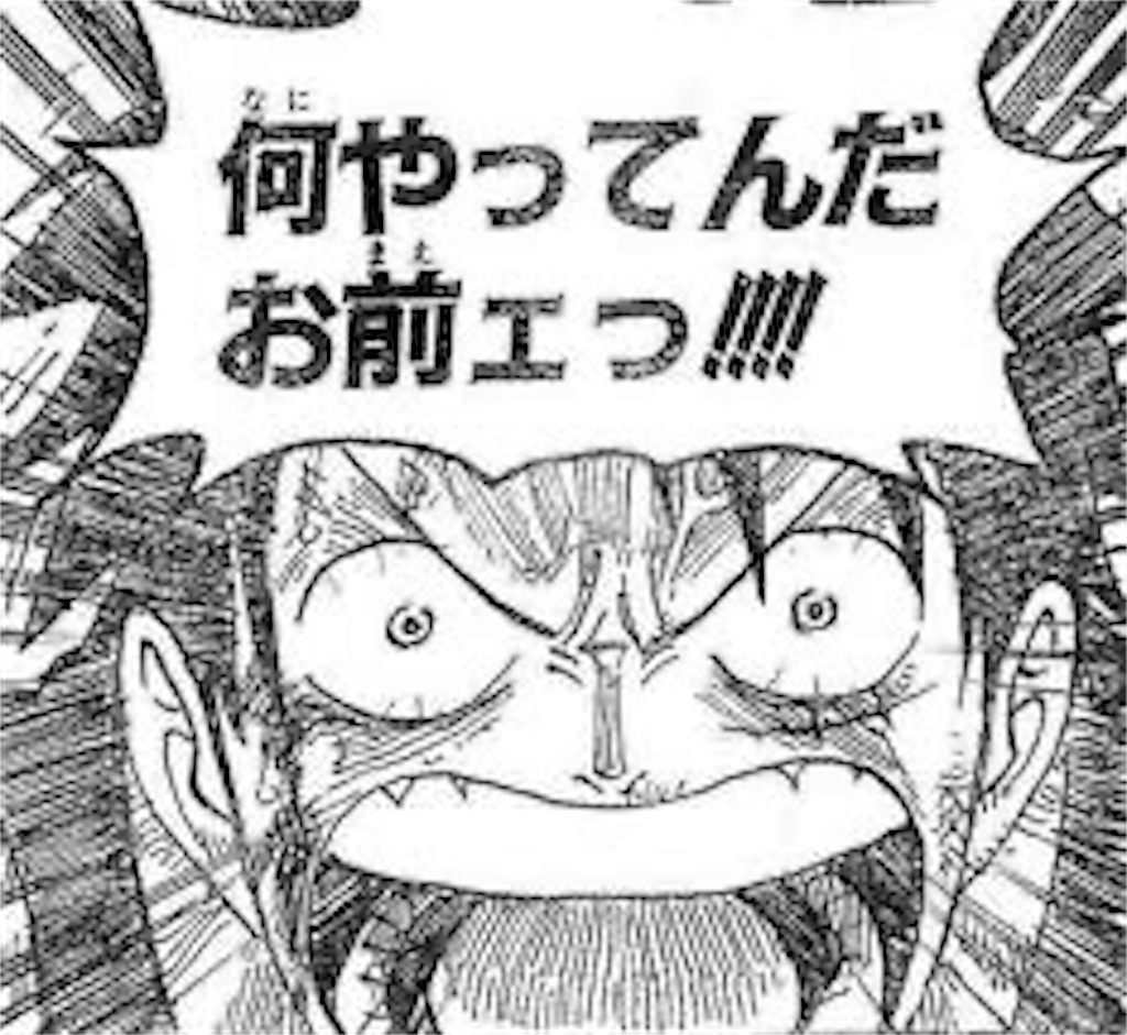 f:id:takemaru-yamasaki:20250322210506j:image