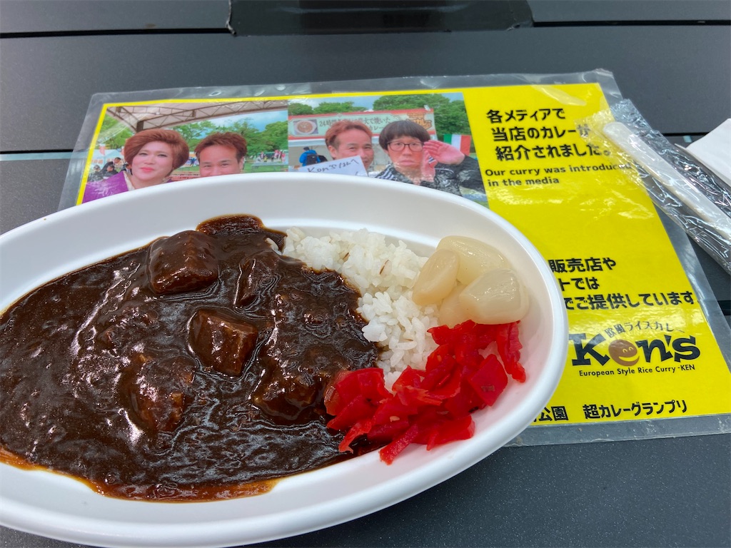 f:id:takemaru-yamasaki:20250323005048j:image
