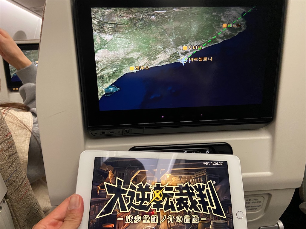 f:id:takemaru-yamasaki:20250323011456j:image