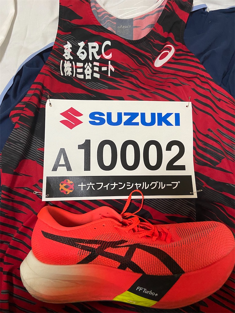 f:id:takemaru-yamasaki:20250502212913j:image