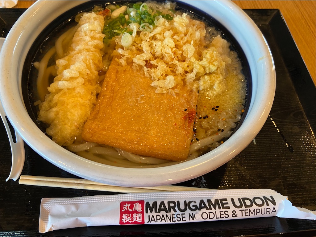 f:id:takemaru-yamasaki:20251010093508j:image f:id:takemaru-yamasaki:20251010093508j:image