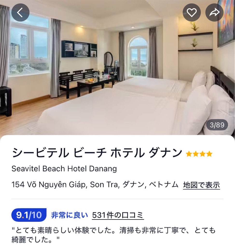 f:id:takemaru-yamasaki:20260331155924j:image