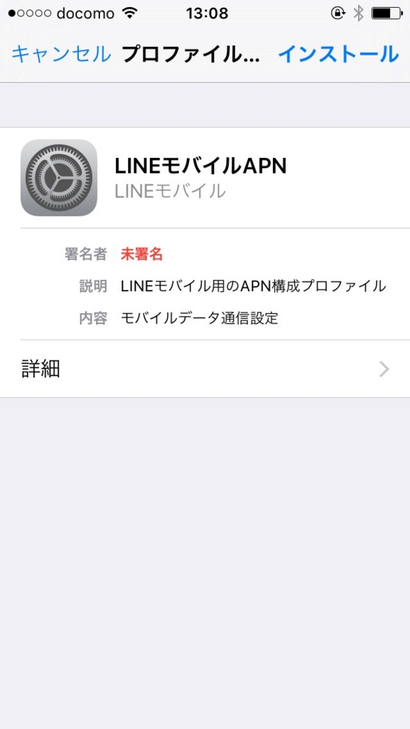 f:id:takemaru123:20160908141908j:plain f:id:takemaru123:20160908141908j:plain