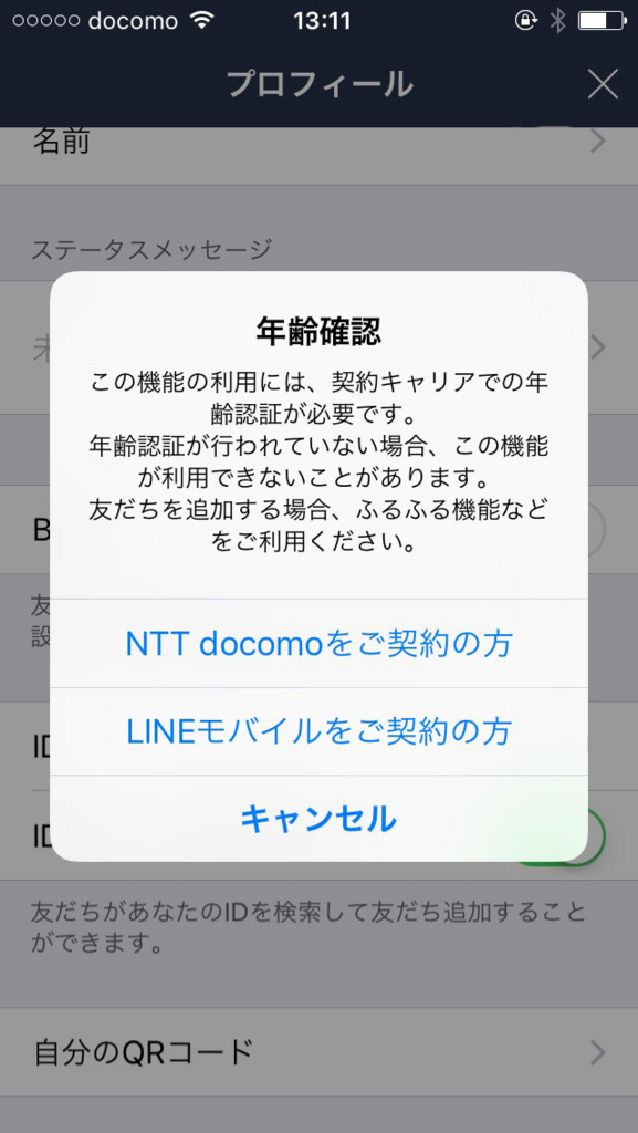 f:id:takemaru123:20160908142406j:plain f:id:takemaru123:20160908142406j:plain