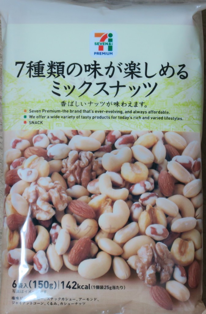 f:id:takemaru2018:20180412221922j:plain