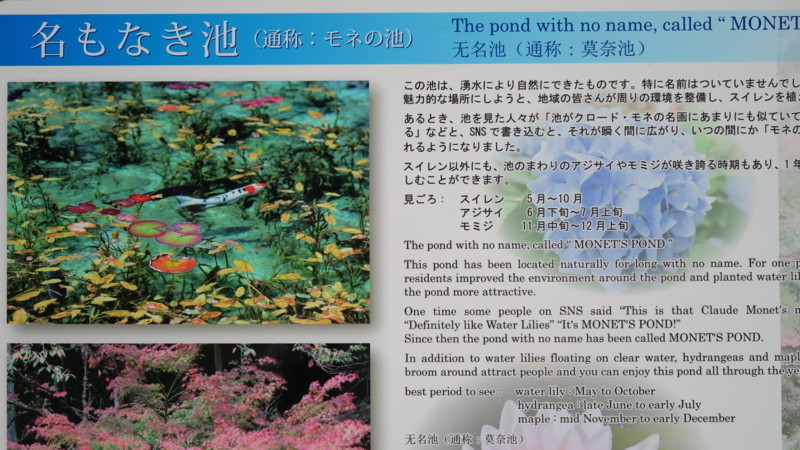 f:id:takemaru2018:20180414183950j:plain