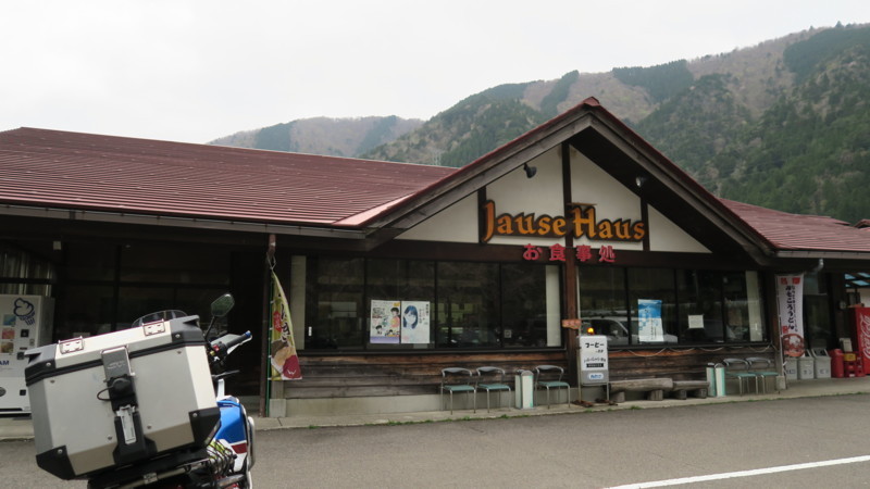 f:id:takemaru2018:20180414183951j:plain