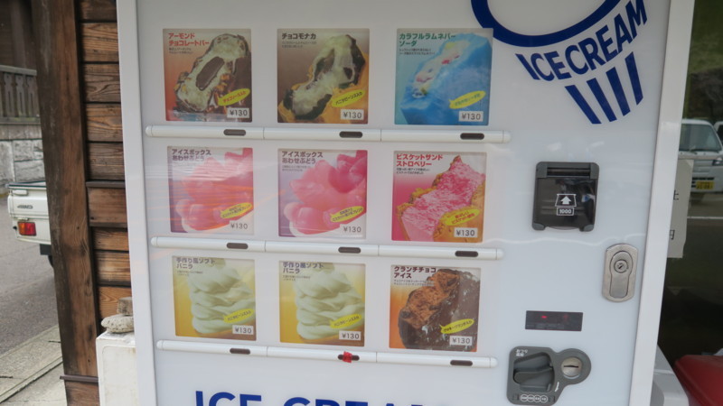 f:id:takemaru2018:20180414183953j:plain