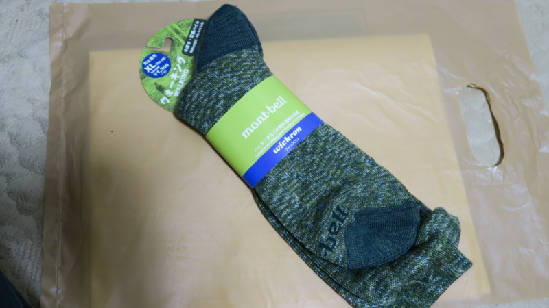 f:id:takemaru2018:20180424203338j:plain