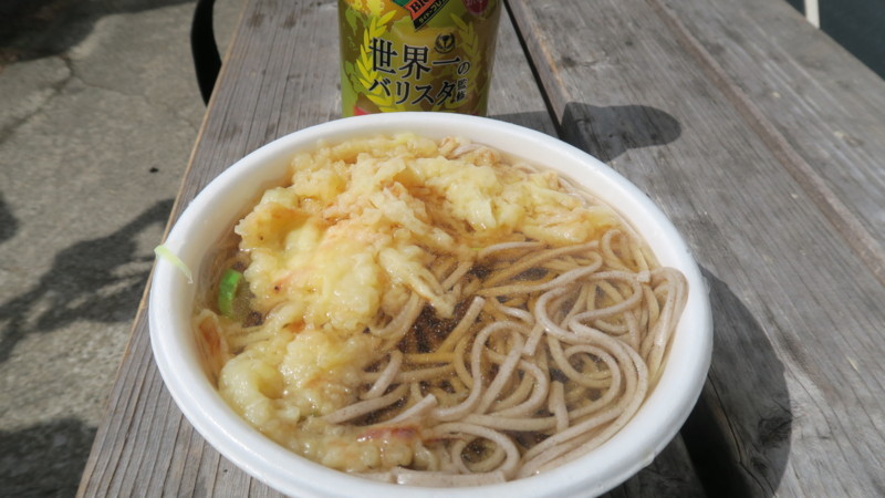 f:id:takemaru2018:20180506002411j:plain