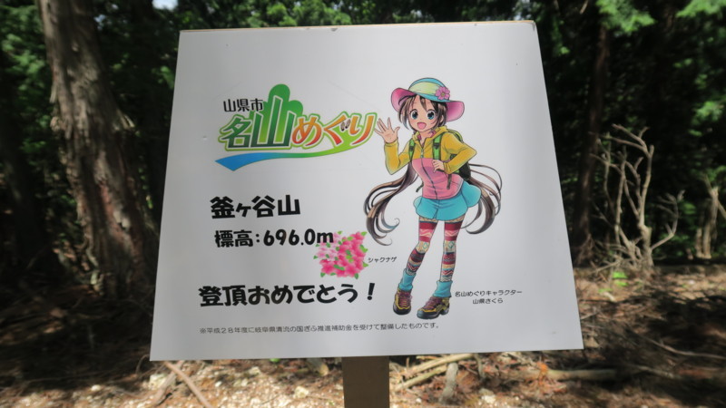 f:id:takemaru2018:20180512203354j:plain f:id:takemaru2018:20180512203354j:plain
