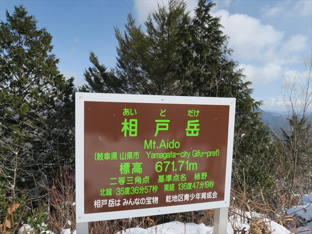 f:id:takemaru2018:20180512221618p:plain f:id:takemaru2018:20180512221618p:plain