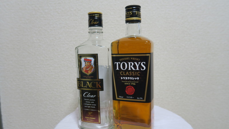 f:id:takemaru2018:20180519180818j:plain