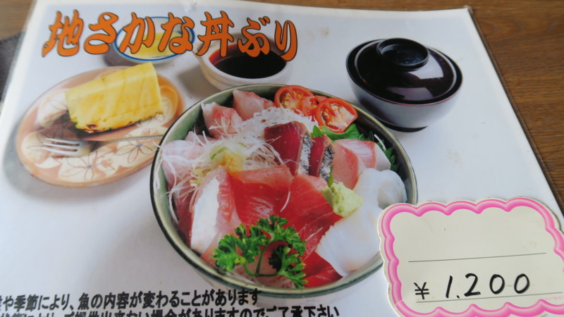 f:id:takemaru2018:20180520194701j:plain