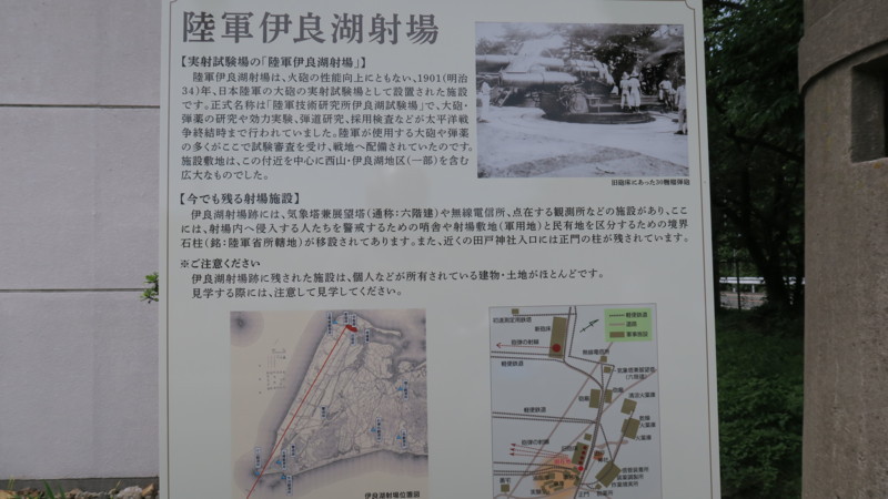 f:id:takemaru2018:20180520194727j:plain