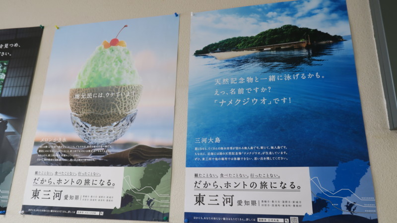 f:id:takemaru2018:20180520194740j:plain