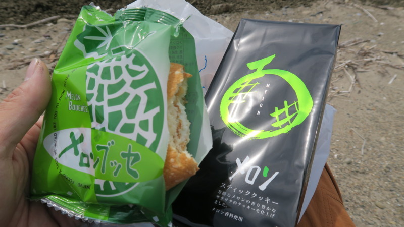 f:id:takemaru2018:20180520194743j:plain