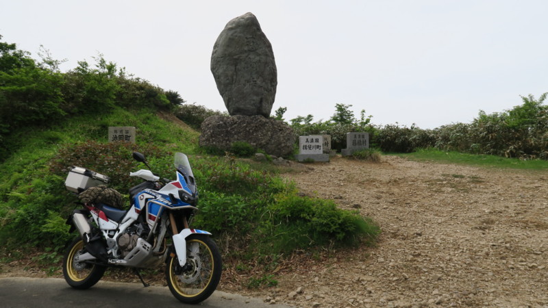 f:id:takemaru2018:20180526193019j:plain