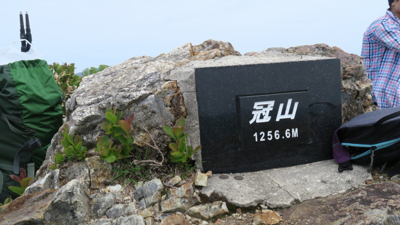 f:id:takemaru2018:20180526193031j:plain