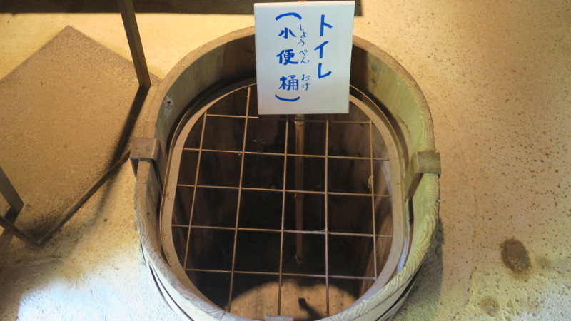 f:id:takemaru2018:20180526193106j:plain