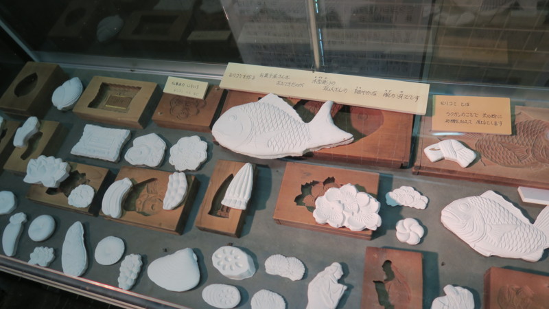 f:id:takemaru2018:20180526193108j:plain