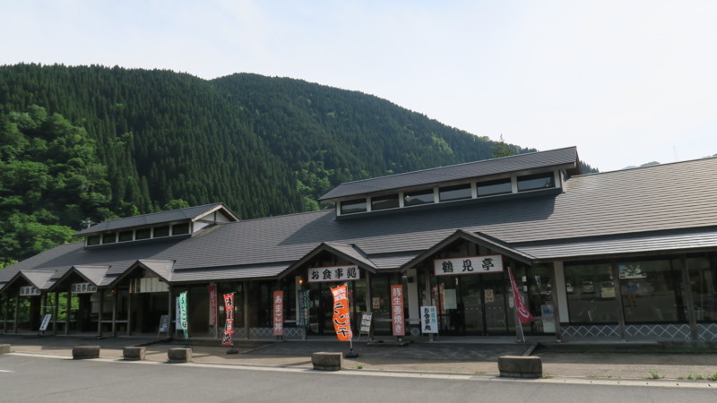 f:id:takemaru2018:20180526193115j:plain