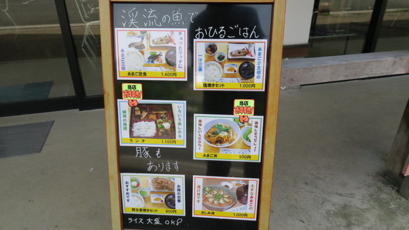 f:id:takemaru2018:20180526193116j:plain