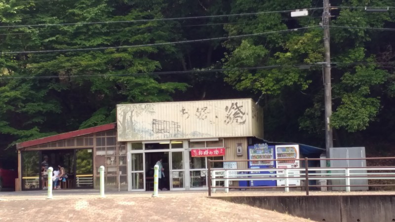 f:id:takemaru2018:20180527194843j:plain