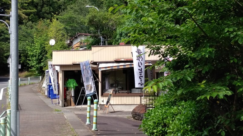 f:id:takemaru2018:20180527194848j:plain