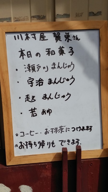 f:id:takemaru2018:20180527194849j:plain