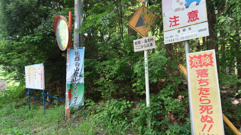 f:id:takemaru2018:20180602194149j:plain